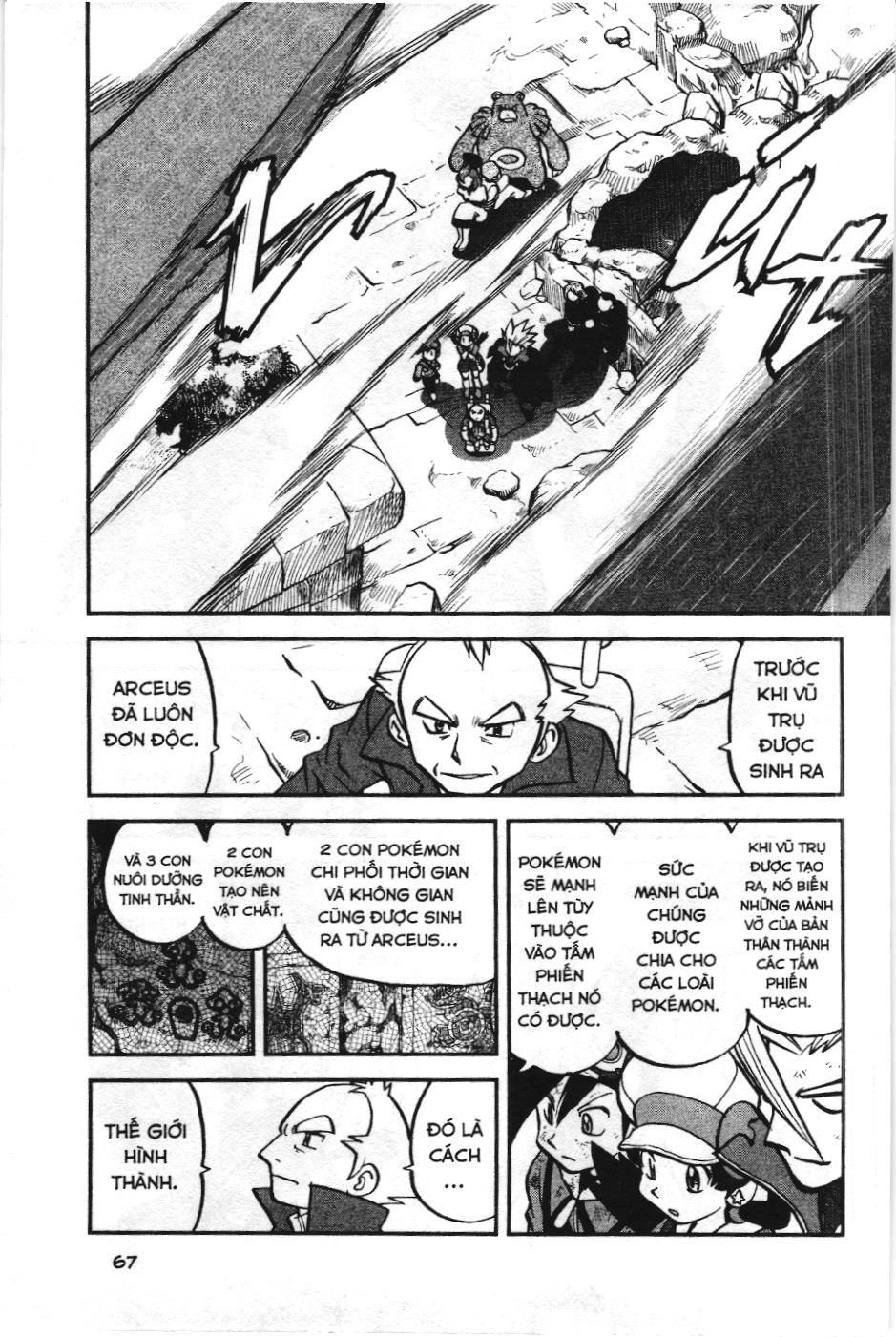 Pokémon Đặc Biệt (Nxb Kim Đồng) Chapter 460 - Trang 2