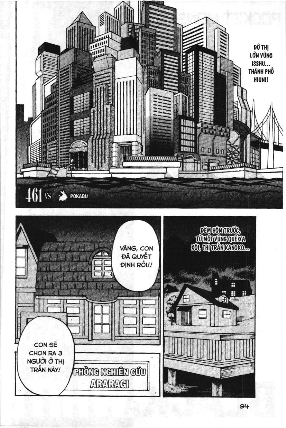 Pokémon Đặc Biệt (Nxb Kim Đồng) Chapter 461 - Trang 2