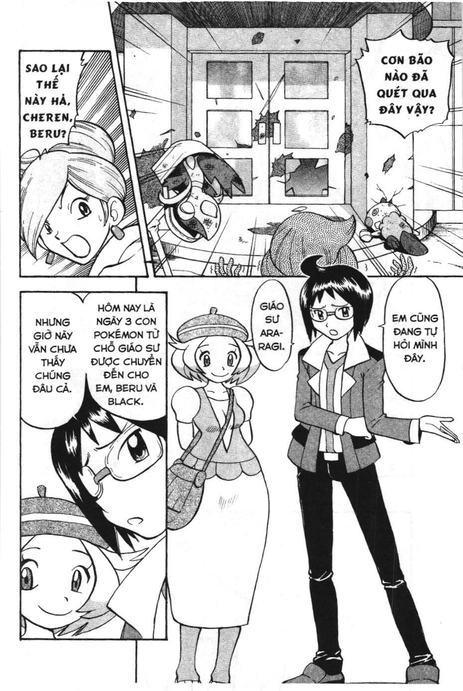 Pokémon Đặc Biệt (Nxb Kim Đồng) Chapter 462 - Trang 2