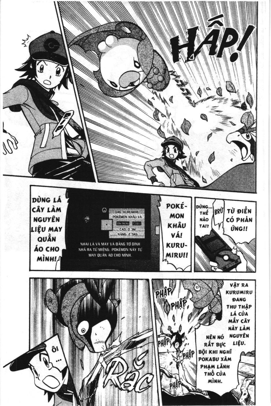 Pokémon Đặc Biệt (Nxb Kim Đồng) Chapter 462 - Trang 2