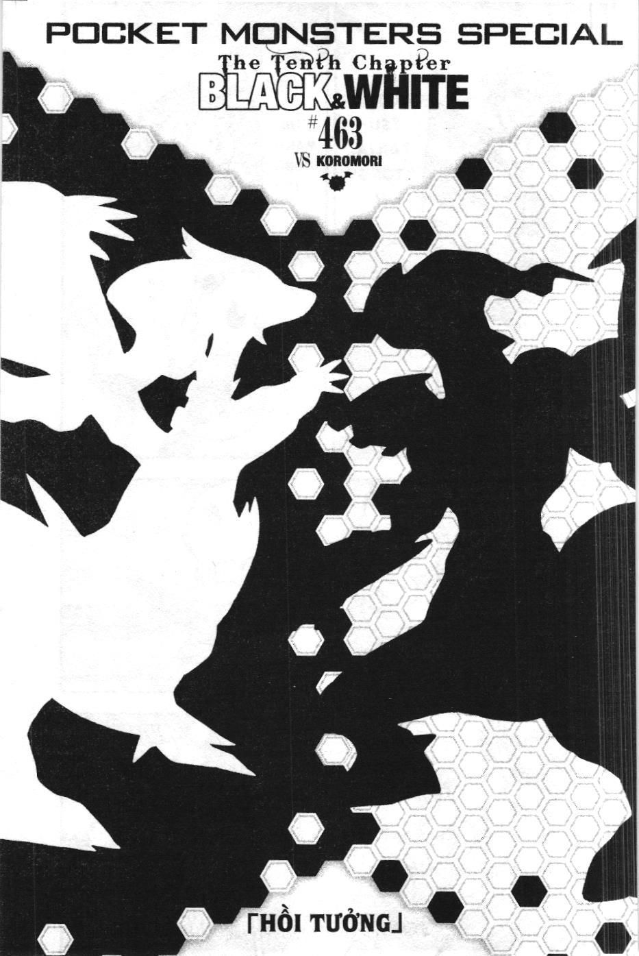 Pokémon Đặc Biệt (Nxb Kim Đồng) Chapter 463 - Trang 2