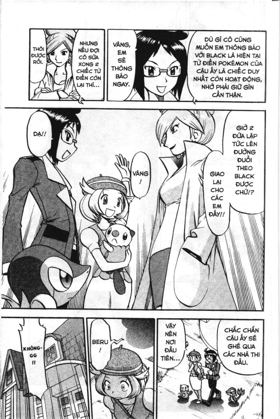Pokémon Đặc Biệt (Nxb Kim Đồng) Chapter 463 - Trang 2
