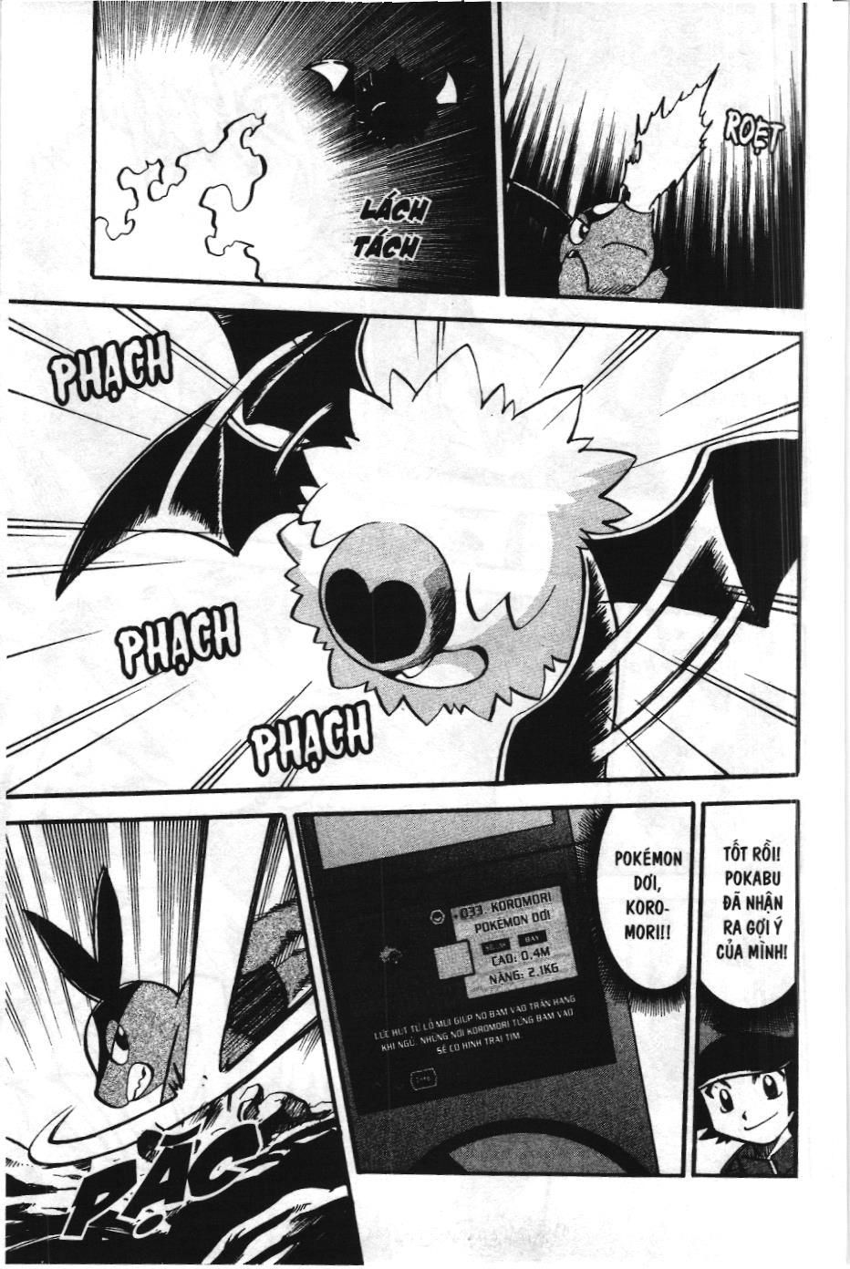 Pokémon Đặc Biệt (Nxb Kim Đồng) Chapter 463 - Trang 2