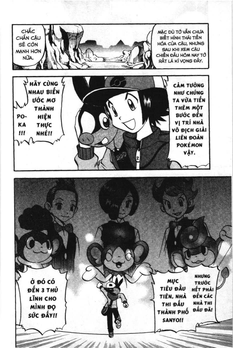 Pokémon Đặc Biệt (Nxb Kim Đồng) Chapter 463 - Trang 2