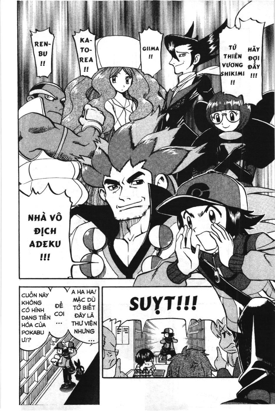 Pokémon Đặc Biệt (Nxb Kim Đồng) Chapter 463 - Trang 2