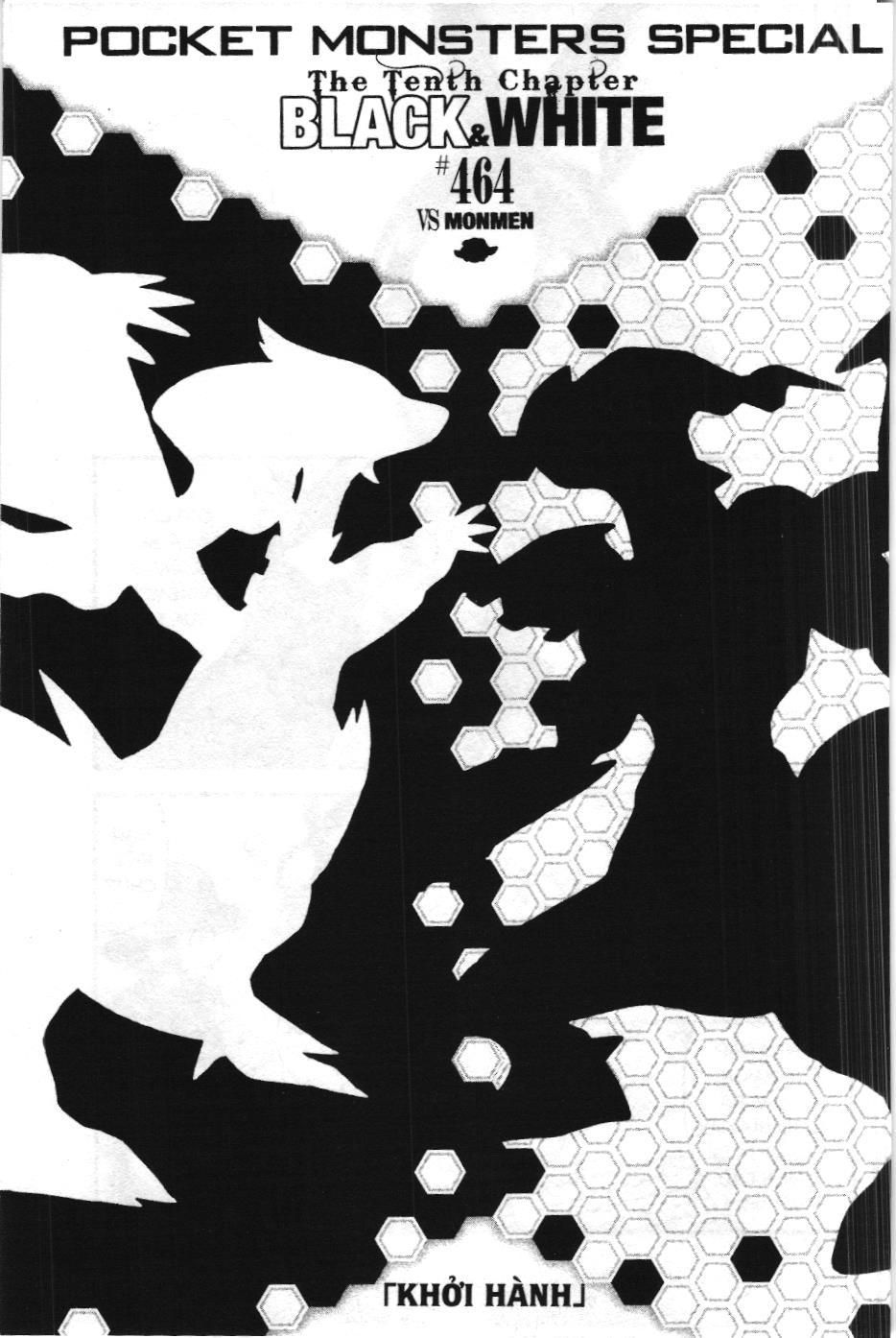 Pokémon Đặc Biệt (Nxb Kim Đồng) Chapter 464 - Trang 2