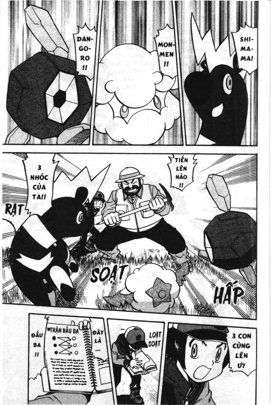 Pokémon Đặc Biệt (Nxb Kim Đồng) Chapter 464 - Trang 2
