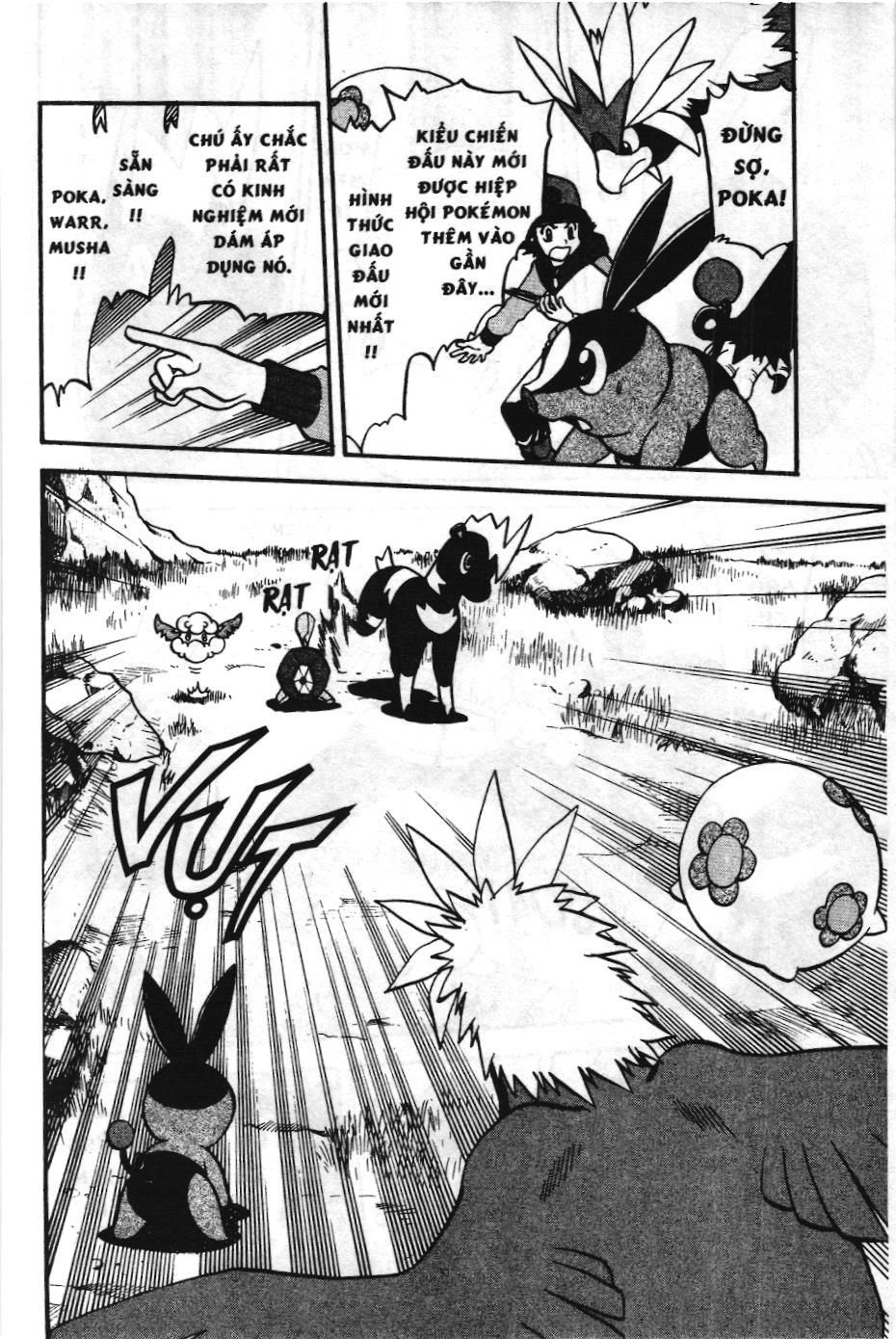 Pokémon Đặc Biệt (Nxb Kim Đồng) Chapter 464 - Trang 2
