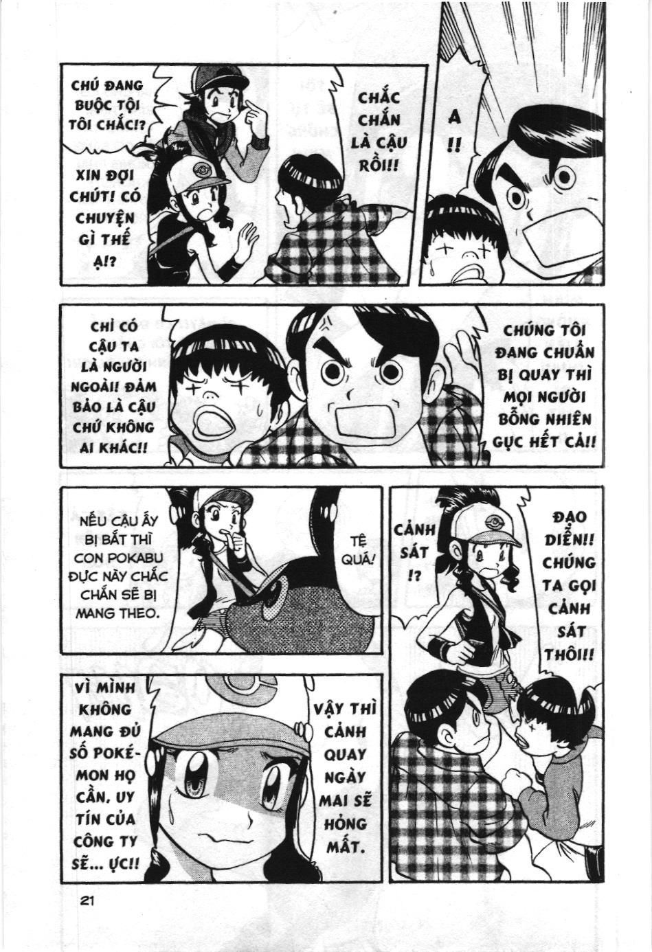 Pokémon Đặc Biệt (Nxb Kim Đồng) Chapter 465 - Trang 2