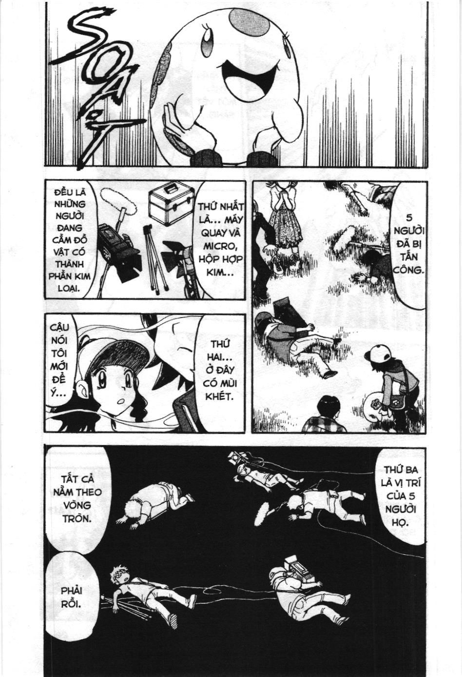 Pokémon Đặc Biệt (Nxb Kim Đồng) Chapter 465 - Trang 2