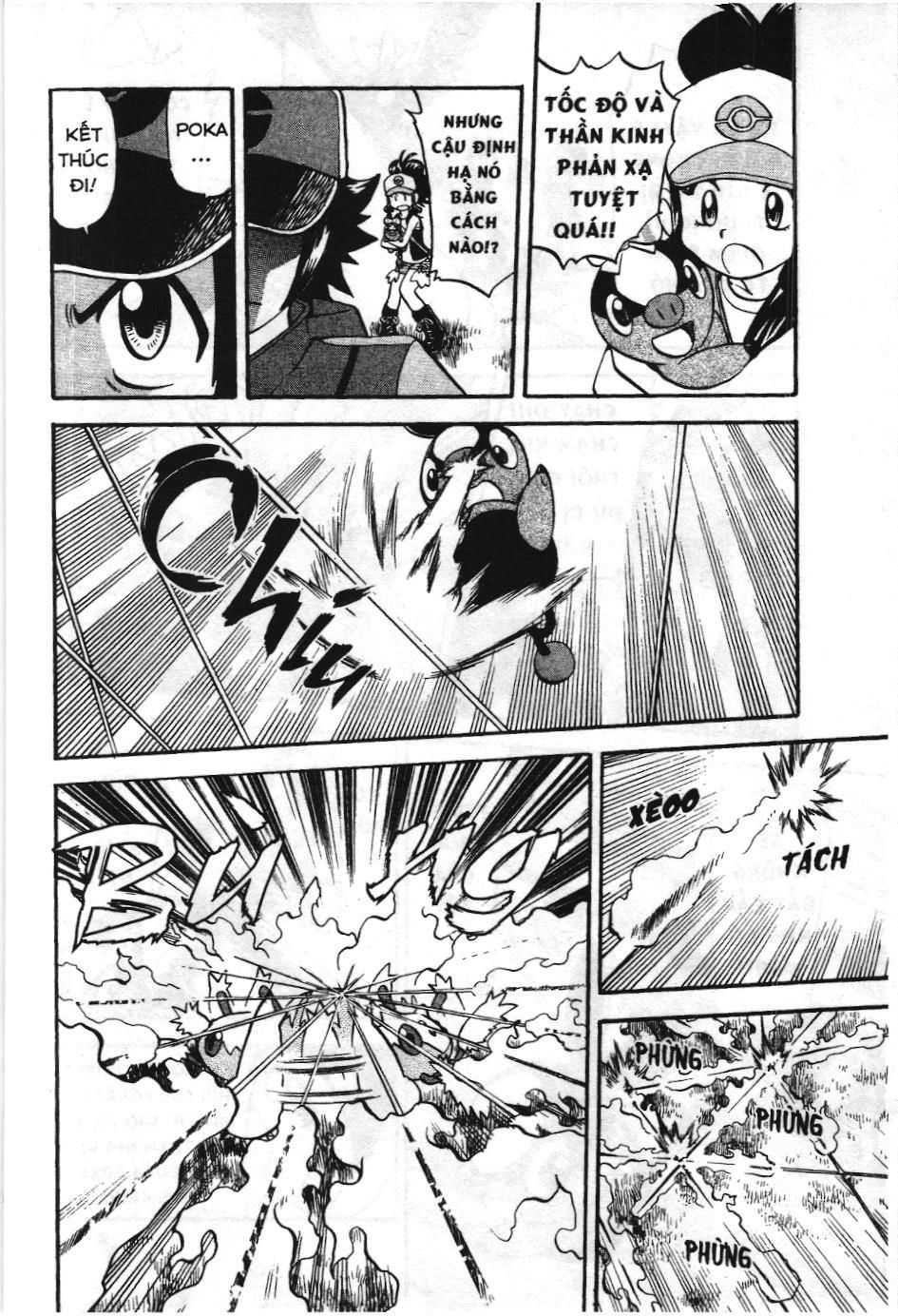 Pokémon Đặc Biệt (Nxb Kim Đồng) Chapter 465 - Trang 2