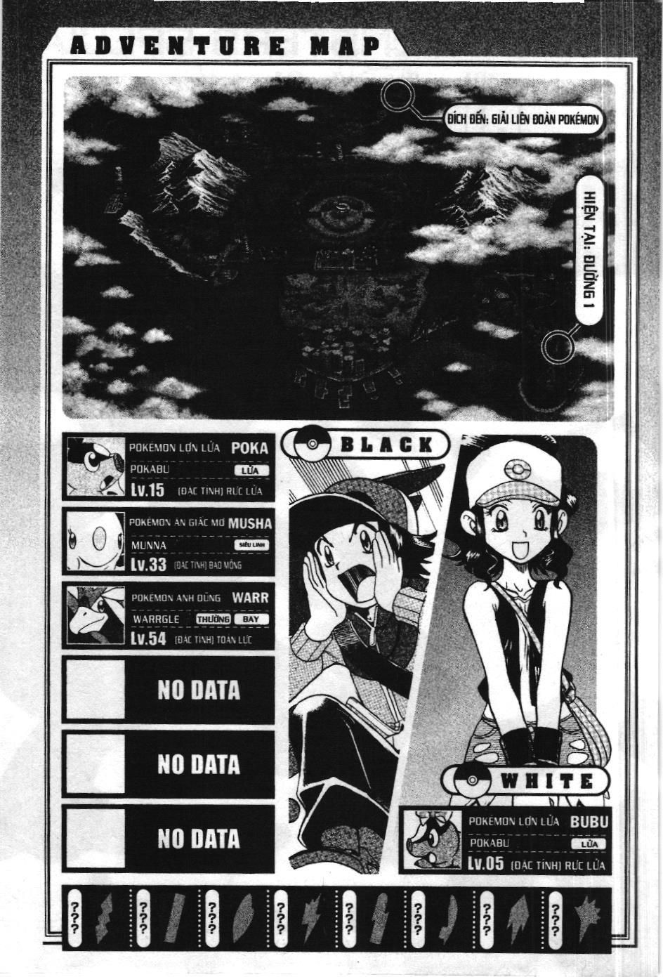 Pokémon Đặc Biệt (Nxb Kim Đồng) Chapter 465 - Trang 2