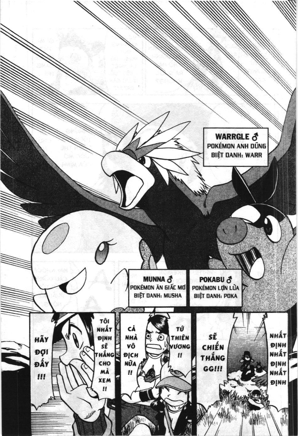 Pokémon Đặc Biệt (Nxb Kim Đồng) Chapter 465 - Trang 2