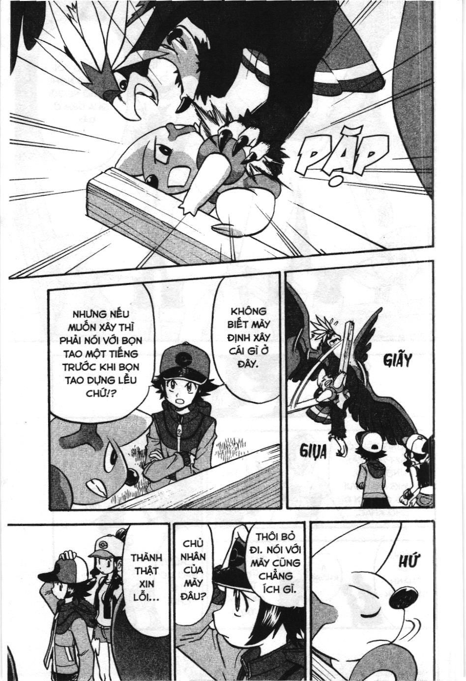 Pokémon Đặc Biệt (Nxb Kim Đồng) Chapter 466 - Trang 2