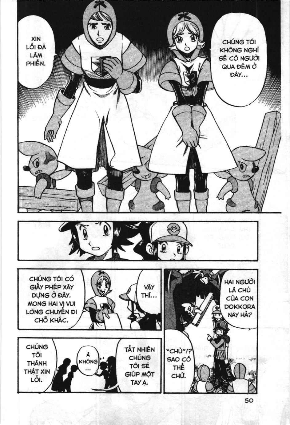 Pokémon Đặc Biệt (Nxb Kim Đồng) Chapter 466 - Trang 2