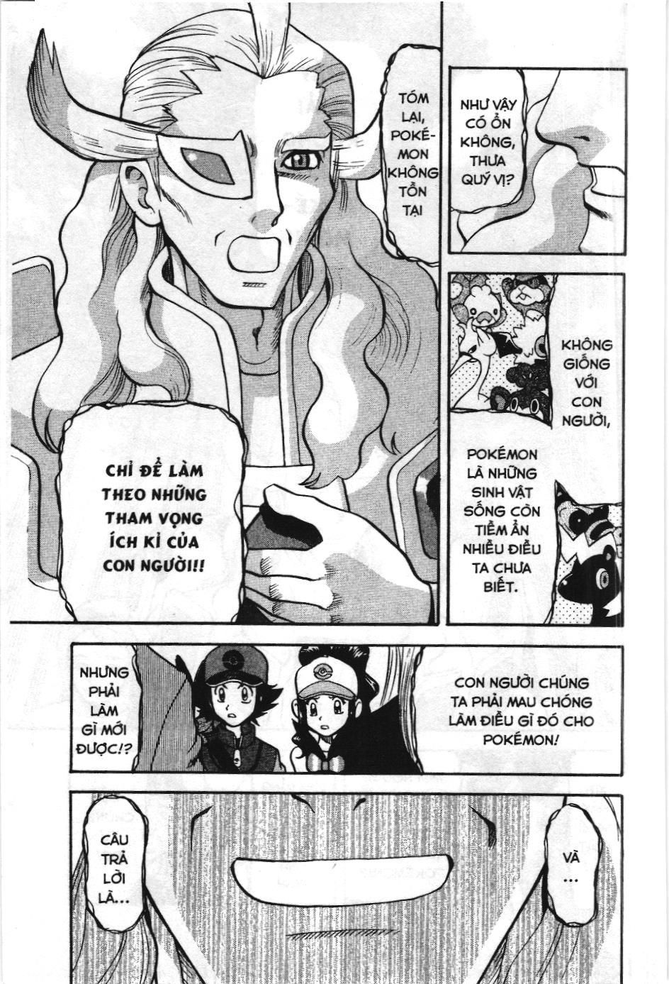 Pokémon Đặc Biệt (Nxb Kim Đồng) Chapter 466 - Trang 2