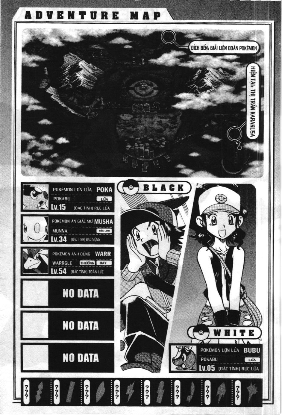 Pokémon Đặc Biệt (Nxb Kim Đồng) Chapter 466 - Trang 2