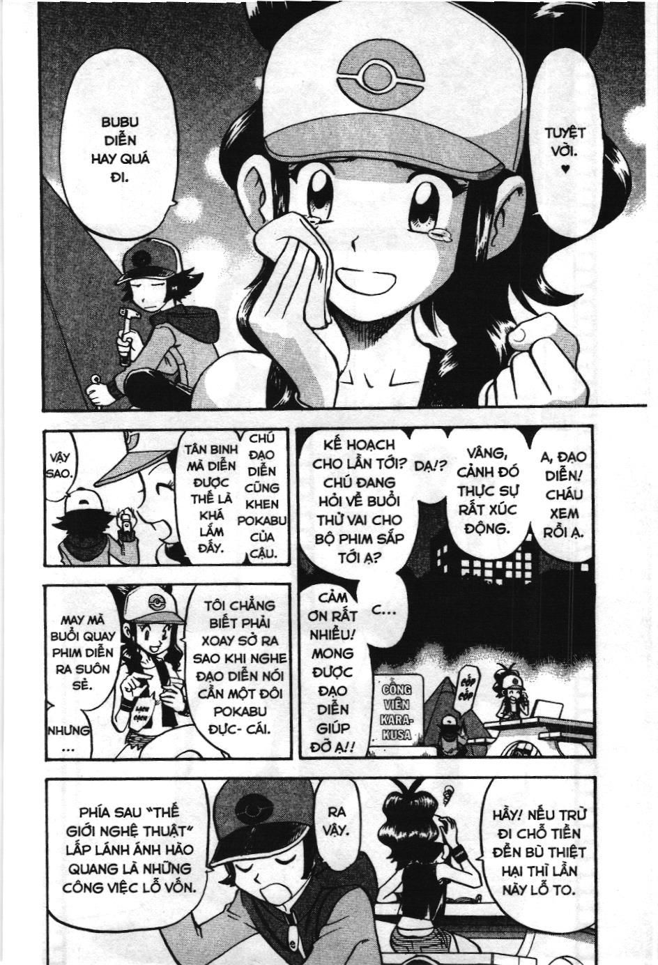 Pokémon Đặc Biệt (Nxb Kim Đồng) Chapter 466 - Trang 2
