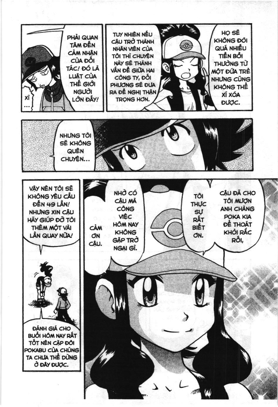 Pokémon Đặc Biệt (Nxb Kim Đồng) Chapter 466 - Trang 2