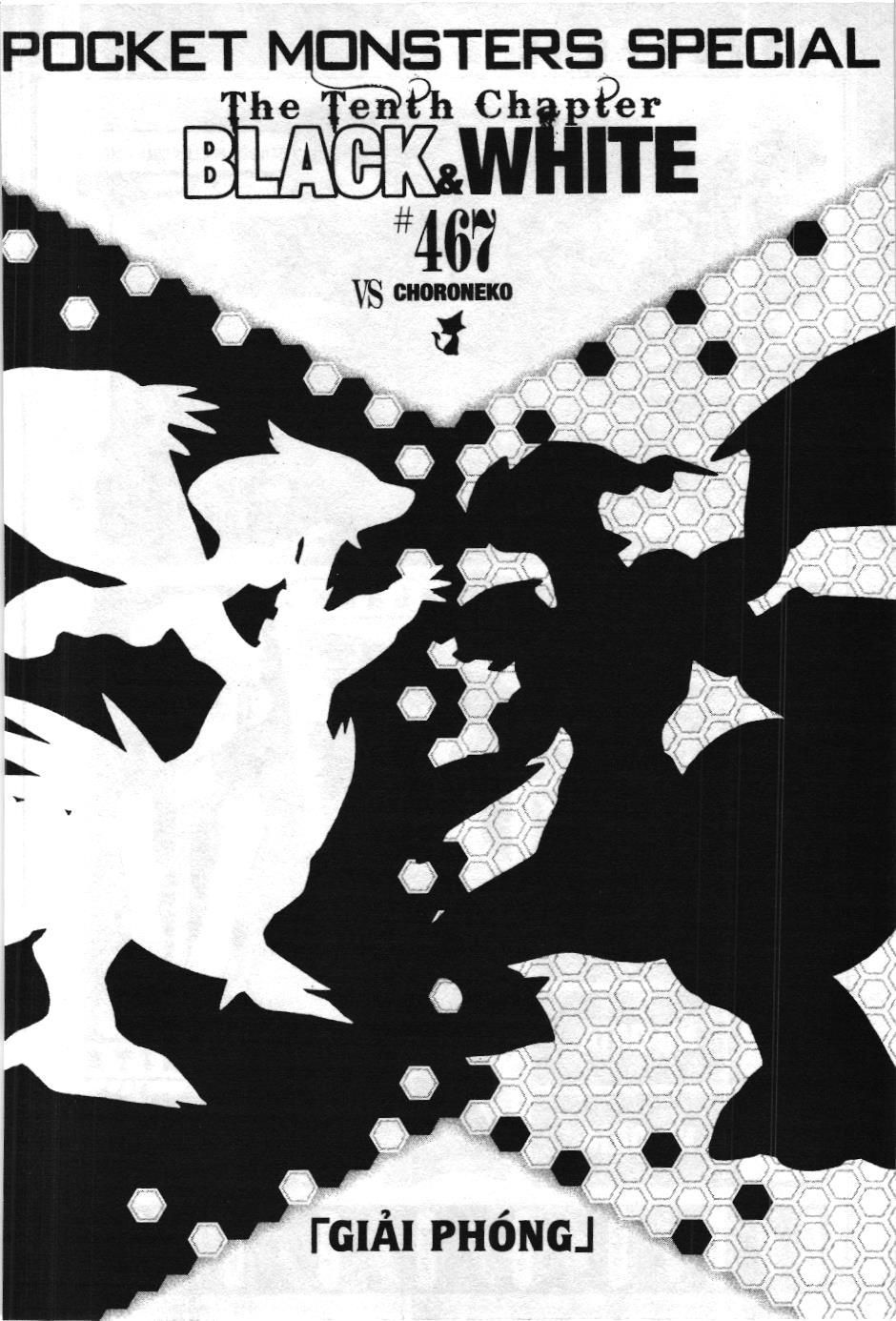 Pokémon Đặc Biệt (Nxb Kim Đồng) Chapter 467 - Trang 2