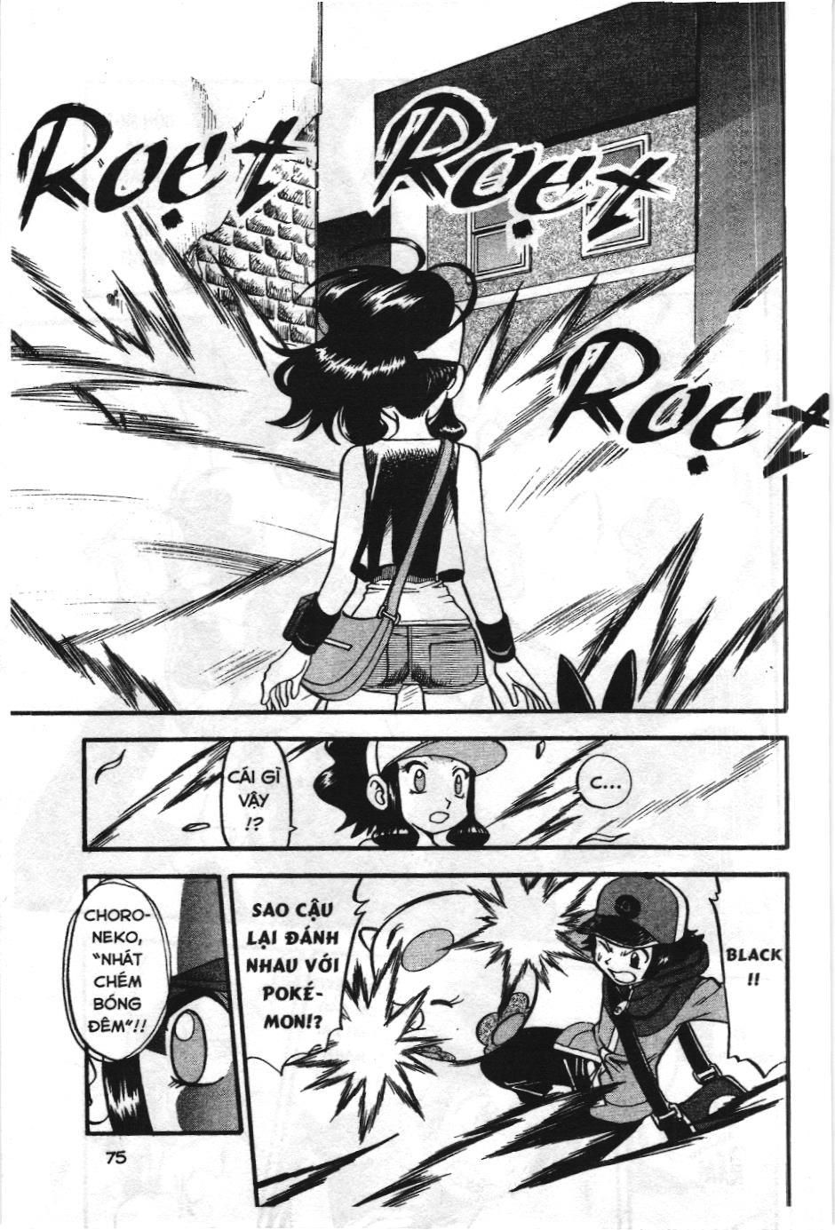 Pokémon Đặc Biệt (Nxb Kim Đồng) Chapter 467 - Trang 2