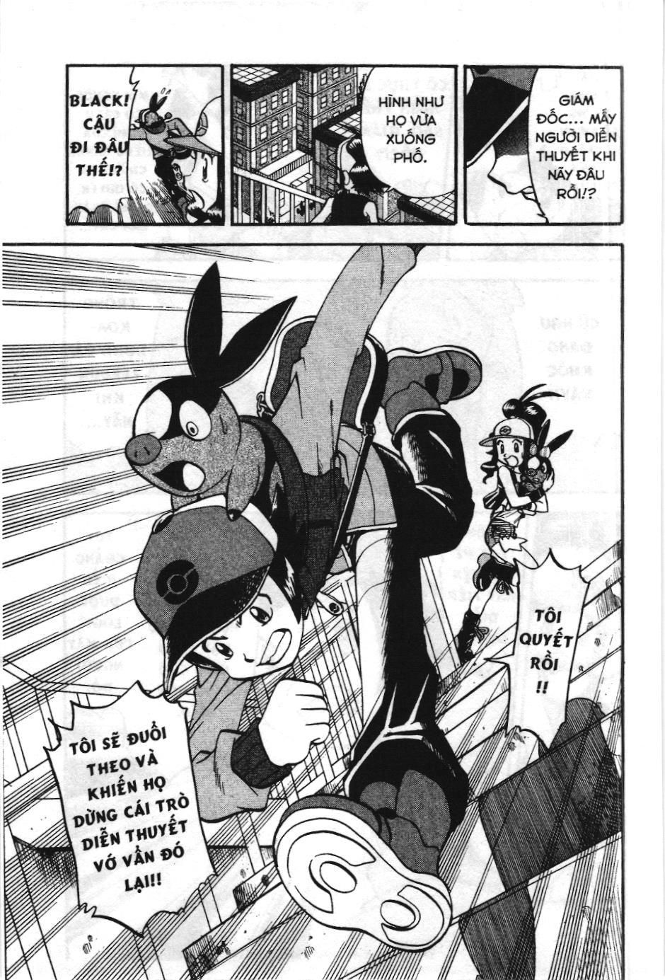 Pokémon Đặc Biệt (Nxb Kim Đồng) Chapter 467 - Trang 2