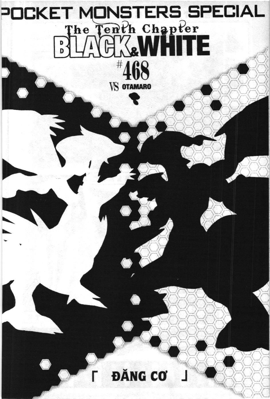 Pokémon Đặc Biệt (Nxb Kim Đồng) Chapter 468 - Trang 2