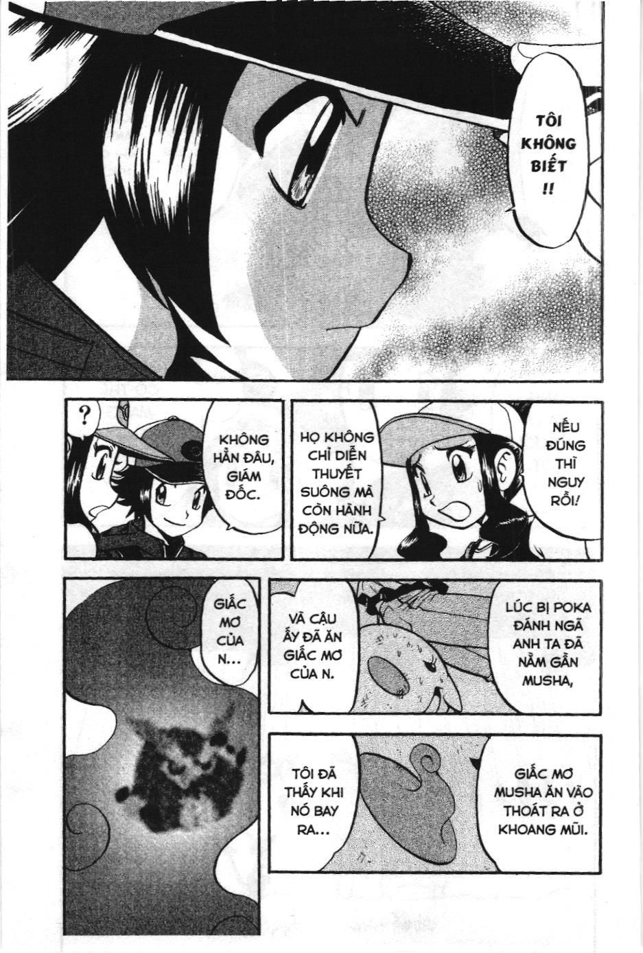 Pokémon Đặc Biệt (Nxb Kim Đồng) Chapter 468 - Trang 2
