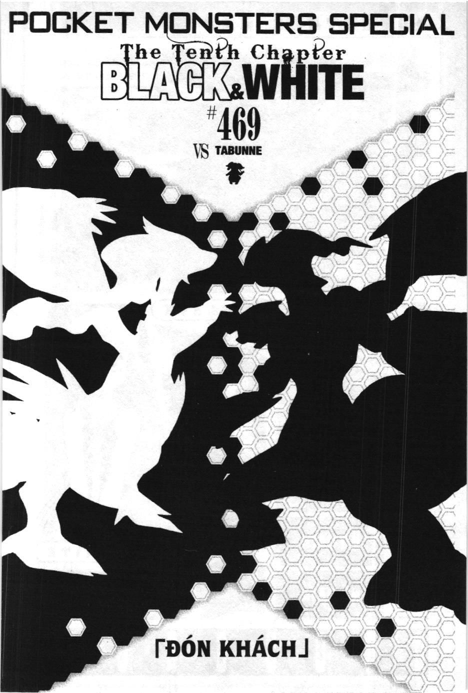 Pokémon Đặc Biệt (Nxb Kim Đồng) Chapter 469 - Trang 2