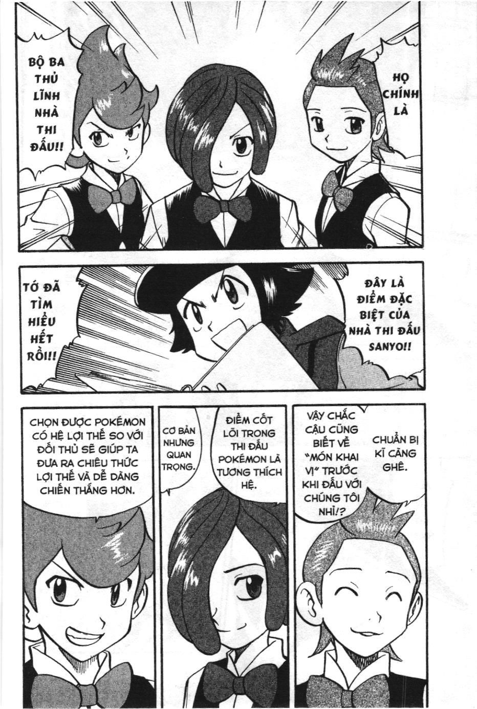 Pokémon Đặc Biệt (Nxb Kim Đồng) Chapter 469 - Trang 2