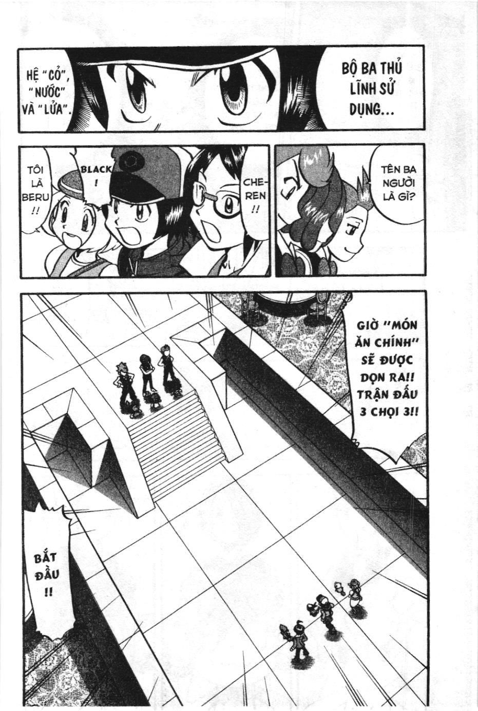 Pokémon Đặc Biệt (Nxb Kim Đồng) Chapter 469 - Trang 2