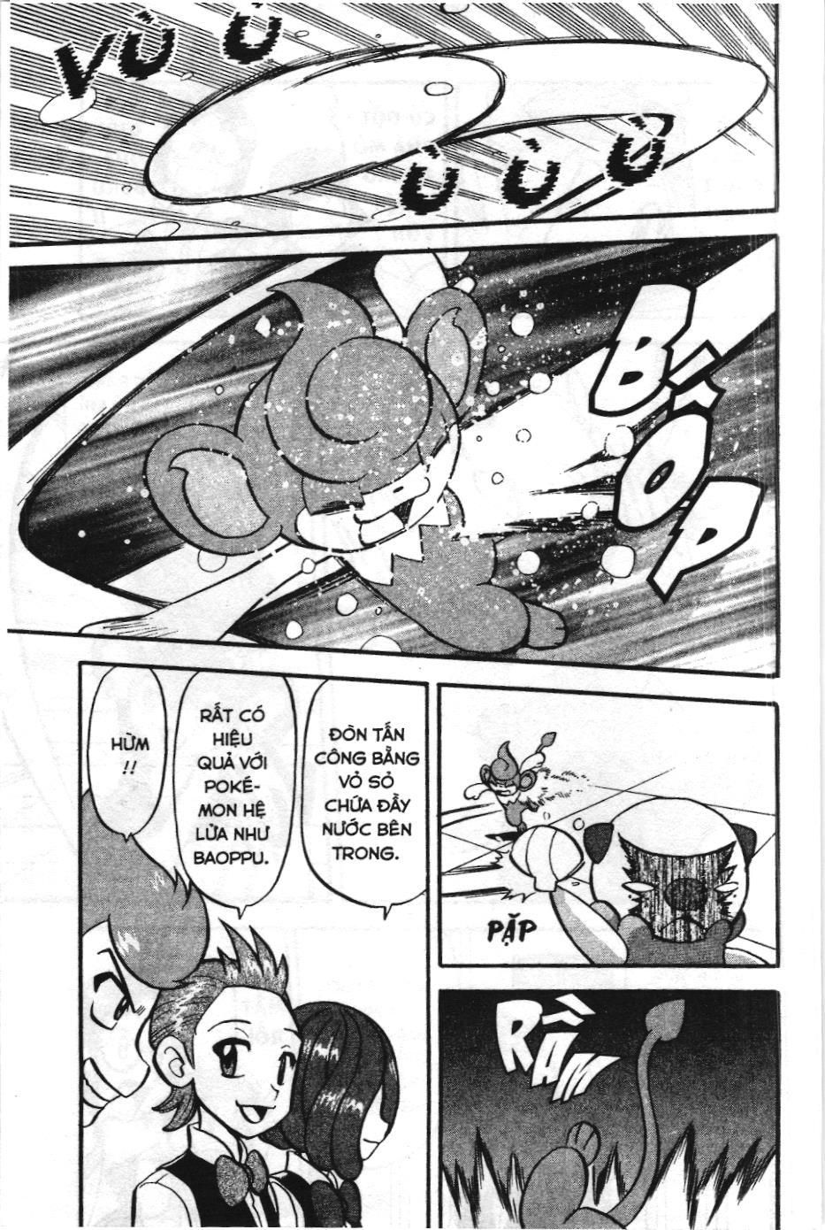 Pokémon Đặc Biệt (Nxb Kim Đồng) Chapter 470 - Trang 2