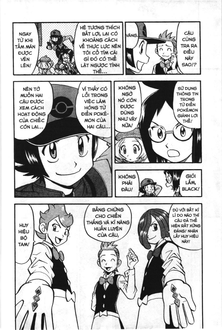 Pokémon Đặc Biệt (Nxb Kim Đồng) Chapter 470 - Trang 2