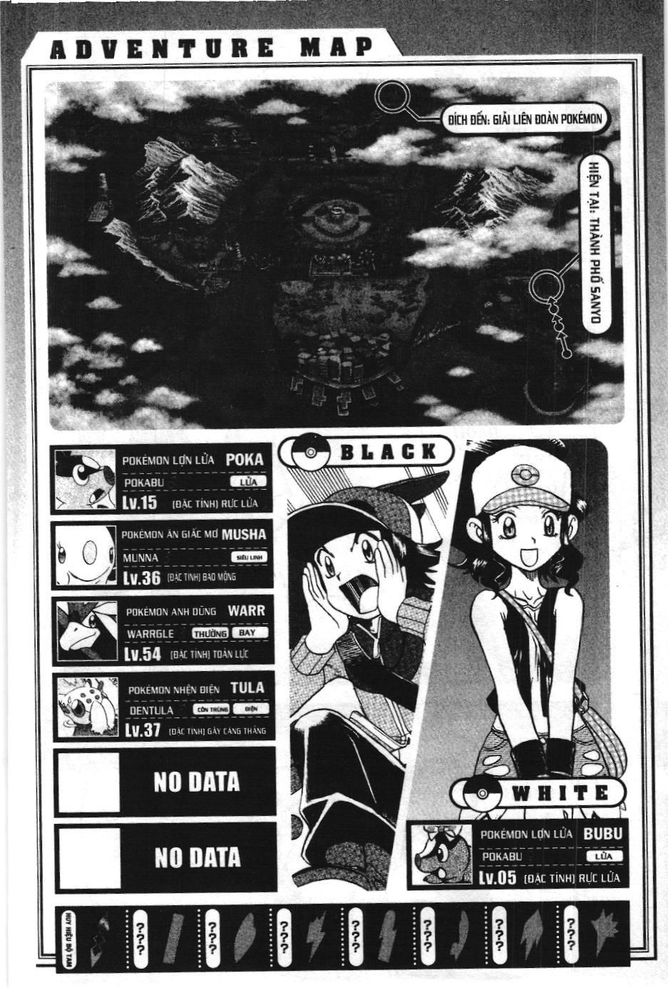 Pokémon Đặc Biệt (Nxb Kim Đồng) Chapter 470 - Trang 2