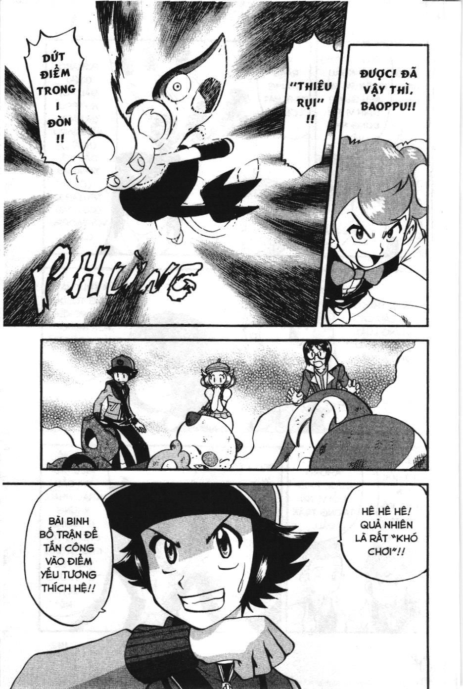 Pokémon Đặc Biệt (Nxb Kim Đồng) Chapter 470 - Trang 2