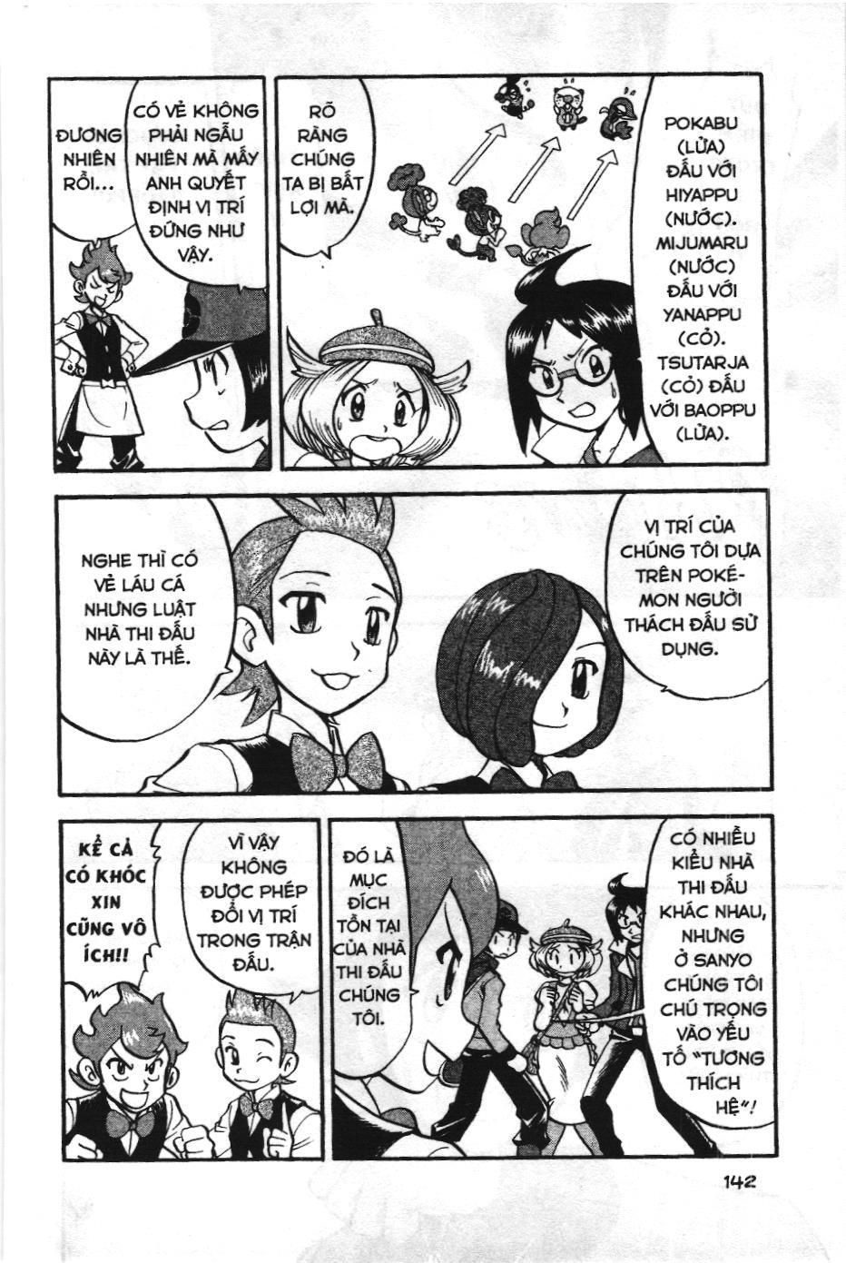 Pokémon Đặc Biệt (Nxb Kim Đồng) Chapter 470 - Trang 2