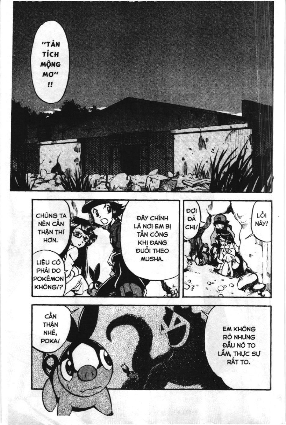Pokémon Đặc Biệt (Nxb Kim Đồng) Chapter 471 - Trang 2