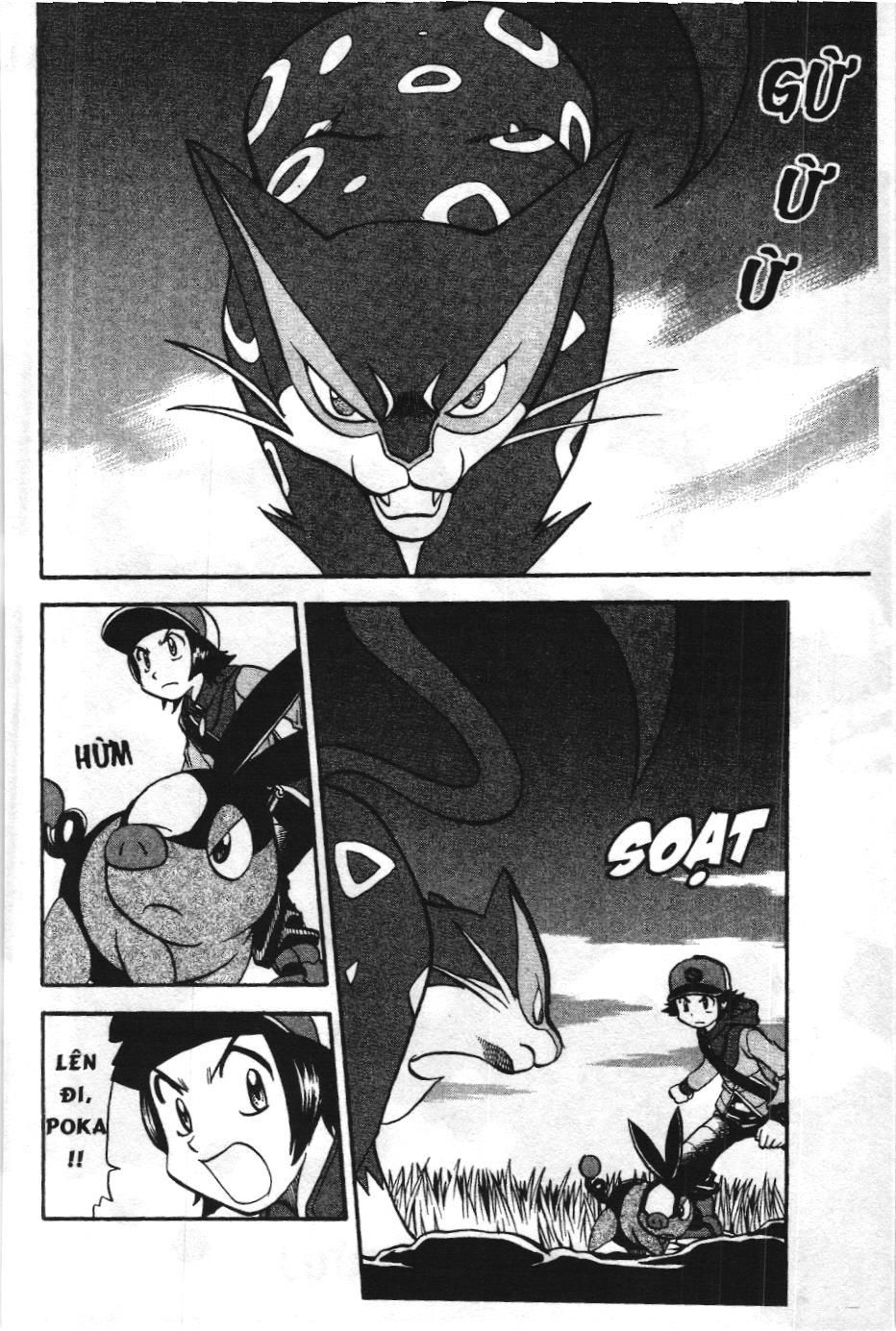 Pokémon Đặc Biệt (Nxb Kim Đồng) Chapter 471 - Trang 2