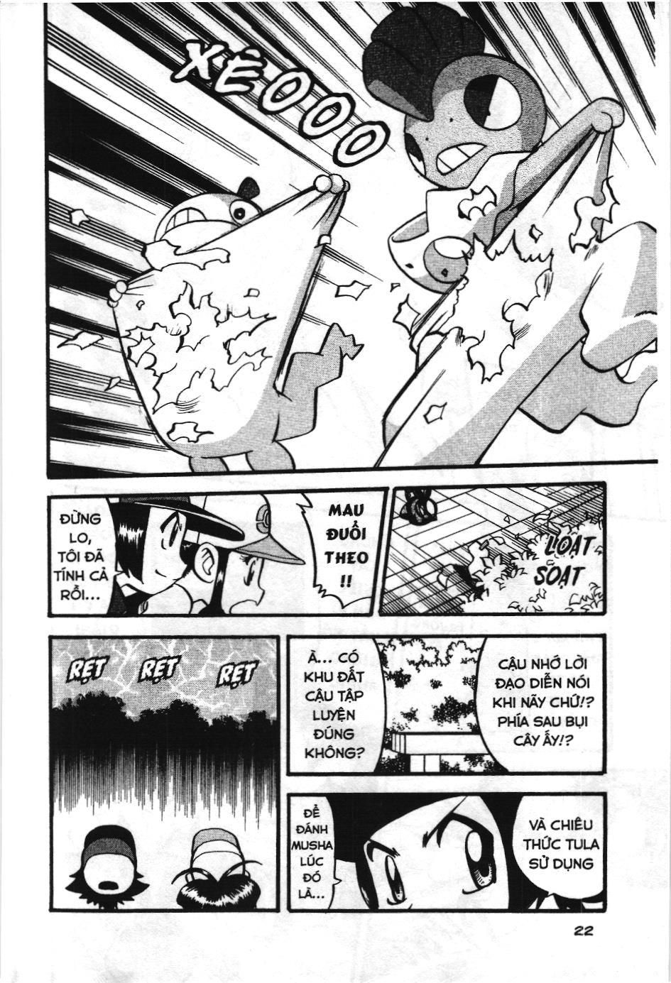 Pokémon Đặc Biệt (Nxb Kim Đồng) Chapter 472 - Trang 2