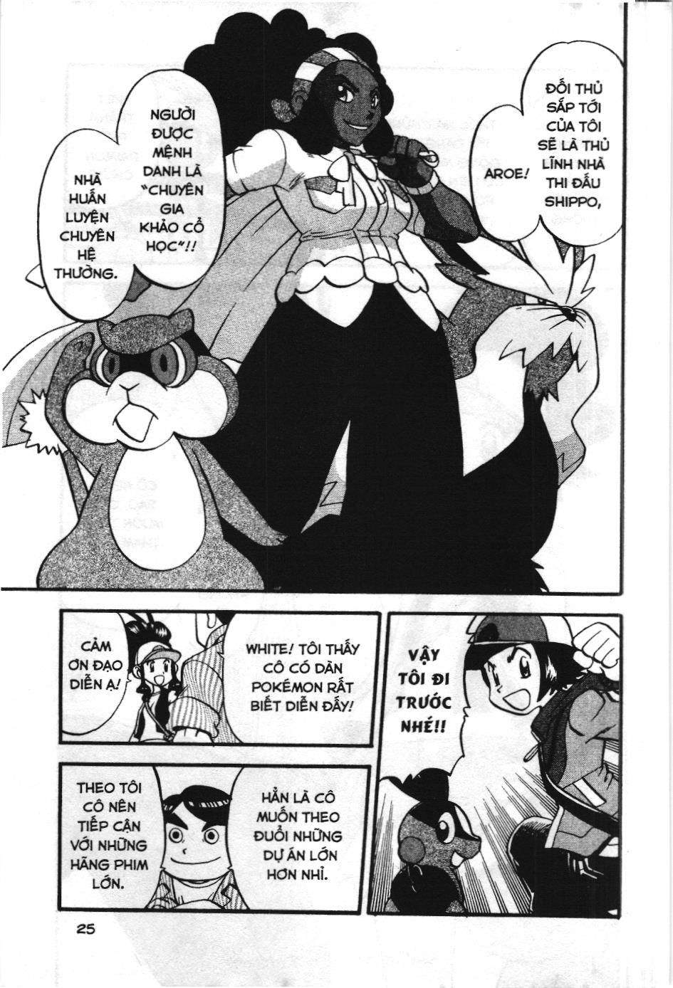 Pokémon Đặc Biệt (Nxb Kim Đồng) Chapter 472 - Trang 2