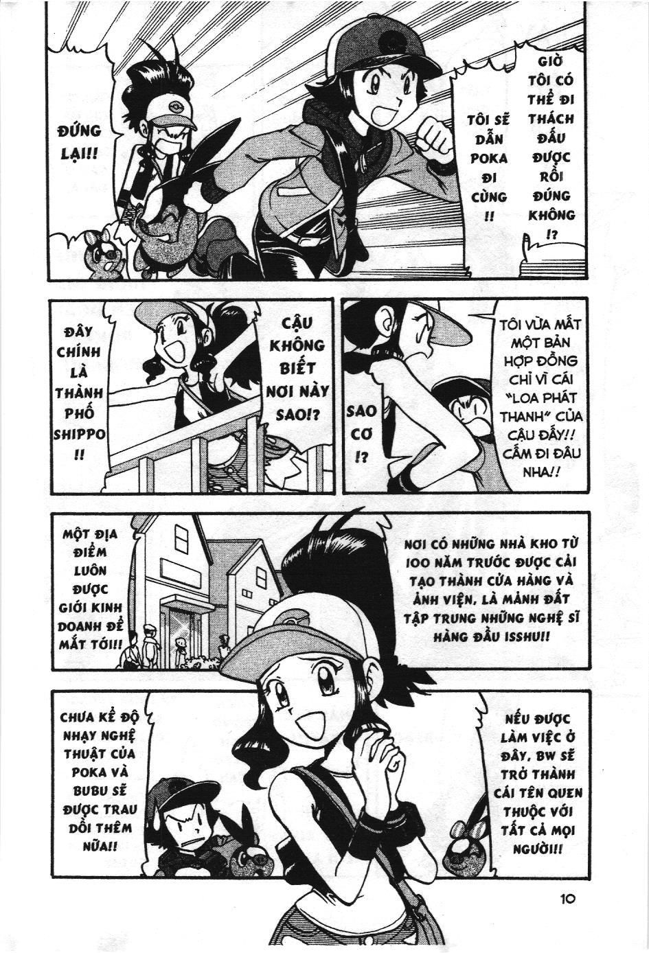 Pokémon Đặc Biệt (Nxb Kim Đồng) Chapter 472 - Trang 2