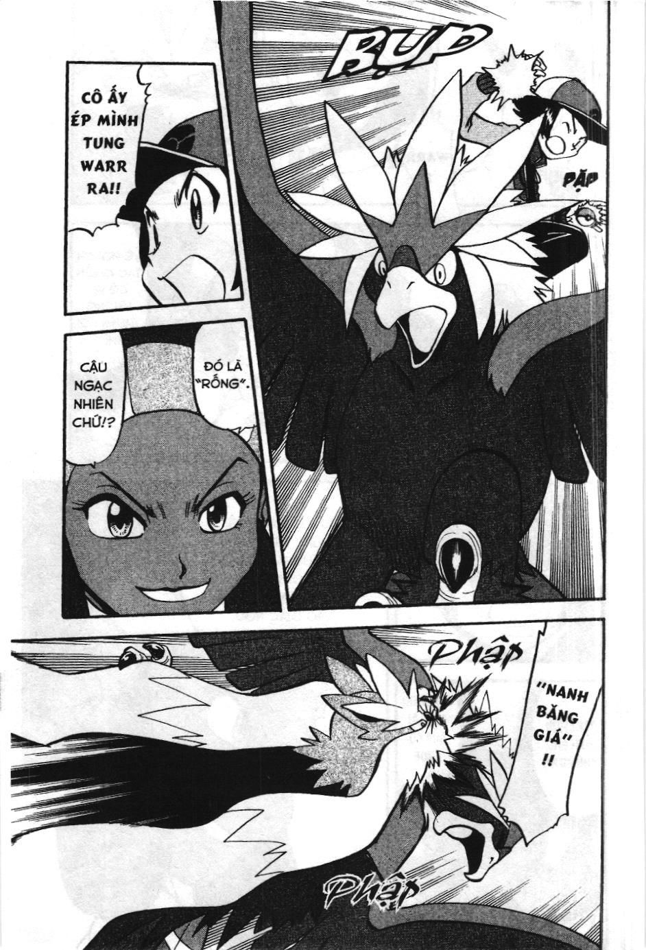 Pokémon Đặc Biệt (Nxb Kim Đồng) Chapter 473 - Trang 2