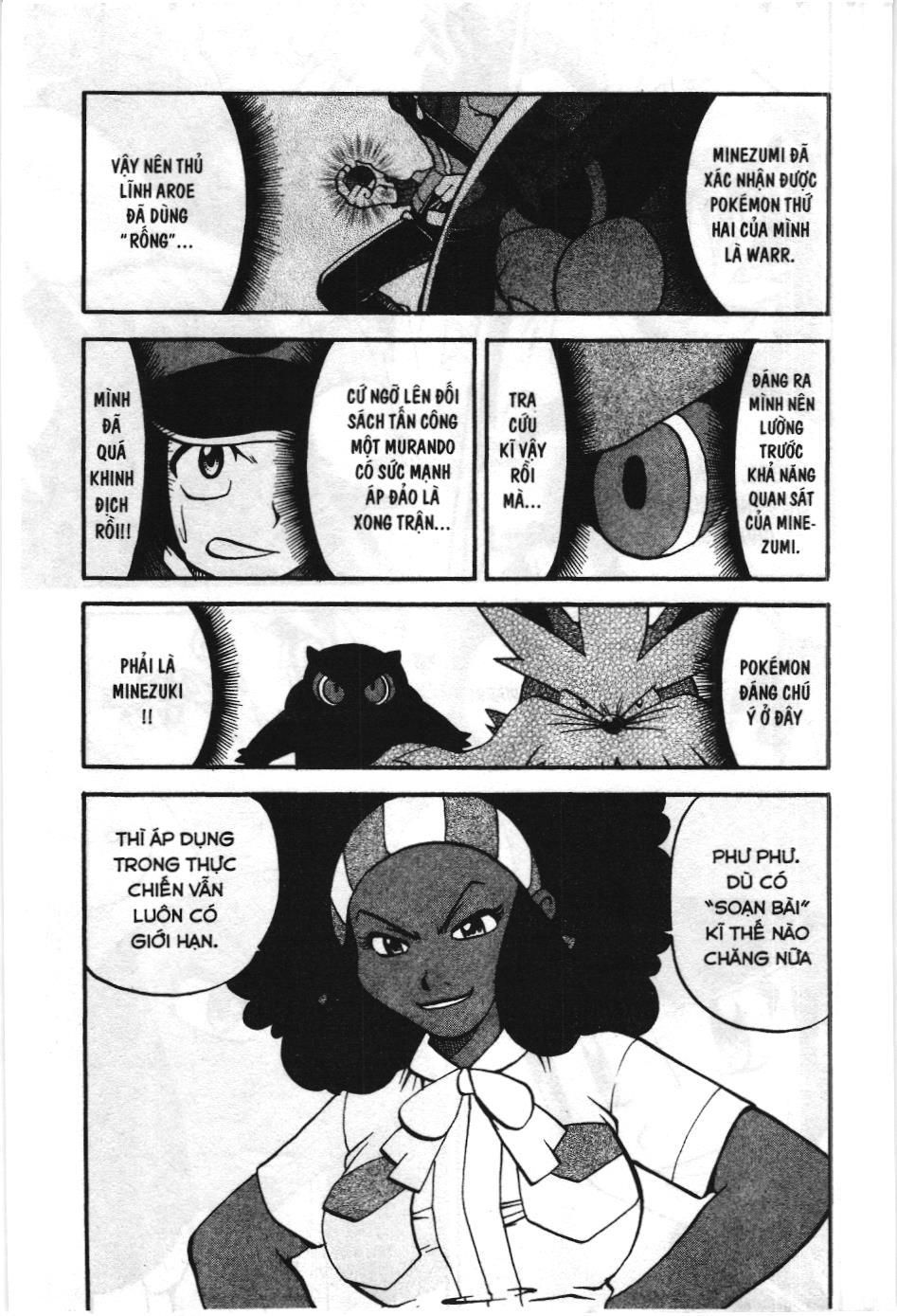 Pokémon Đặc Biệt (Nxb Kim Đồng) Chapter 473 - Trang 2