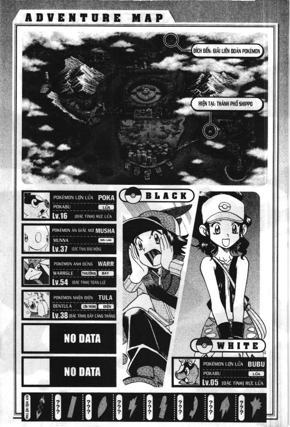 Pokémon Đặc Biệt (Nxb Kim Đồng) Chapter 473 - Trang 2