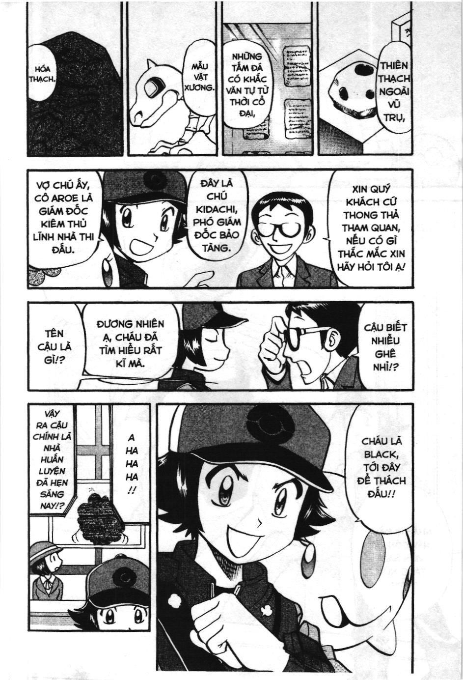 Pokémon Đặc Biệt (Nxb Kim Đồng) Chapter 473 - Trang 2