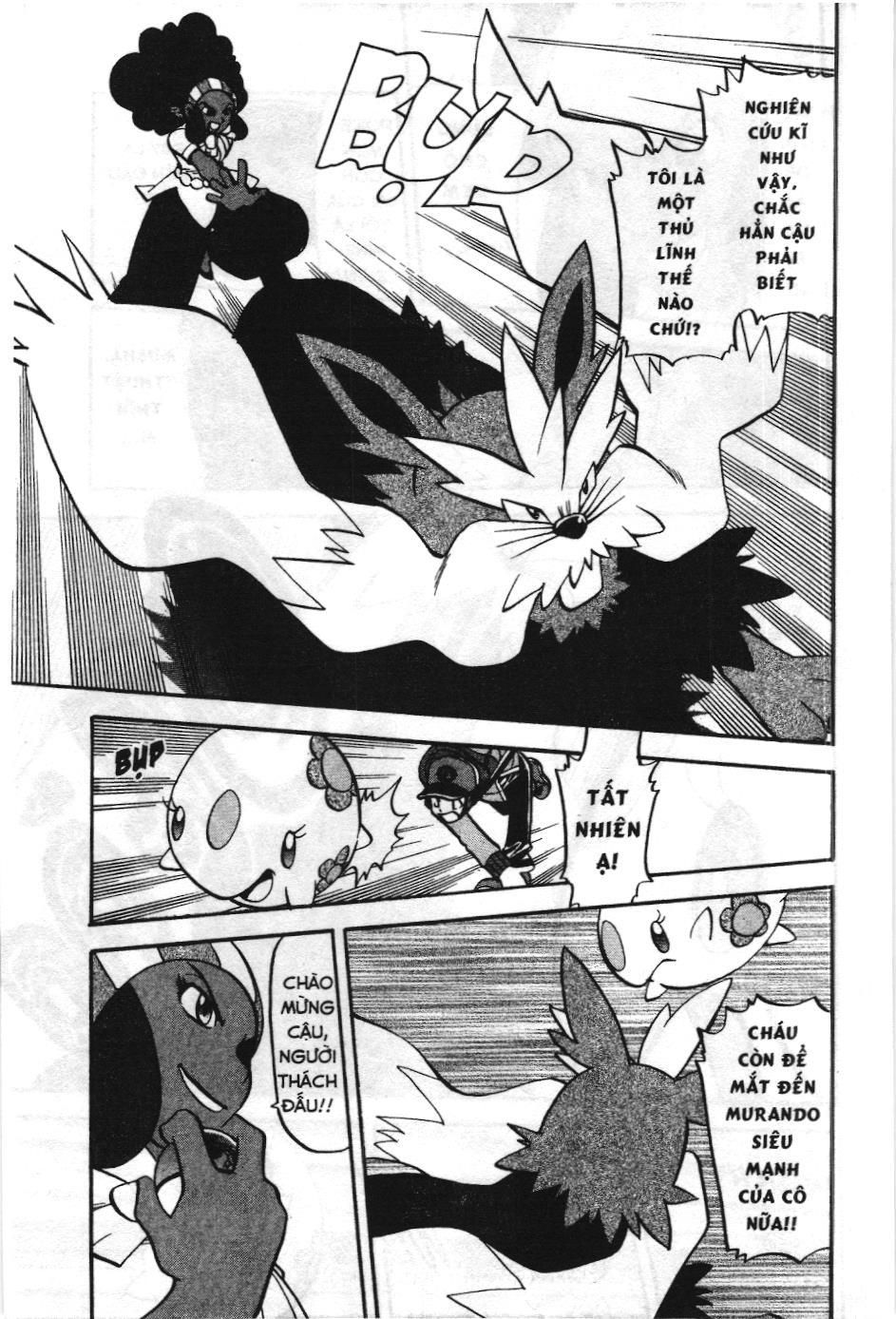 Pokémon Đặc Biệt (Nxb Kim Đồng) Chapter 473 - Trang 2