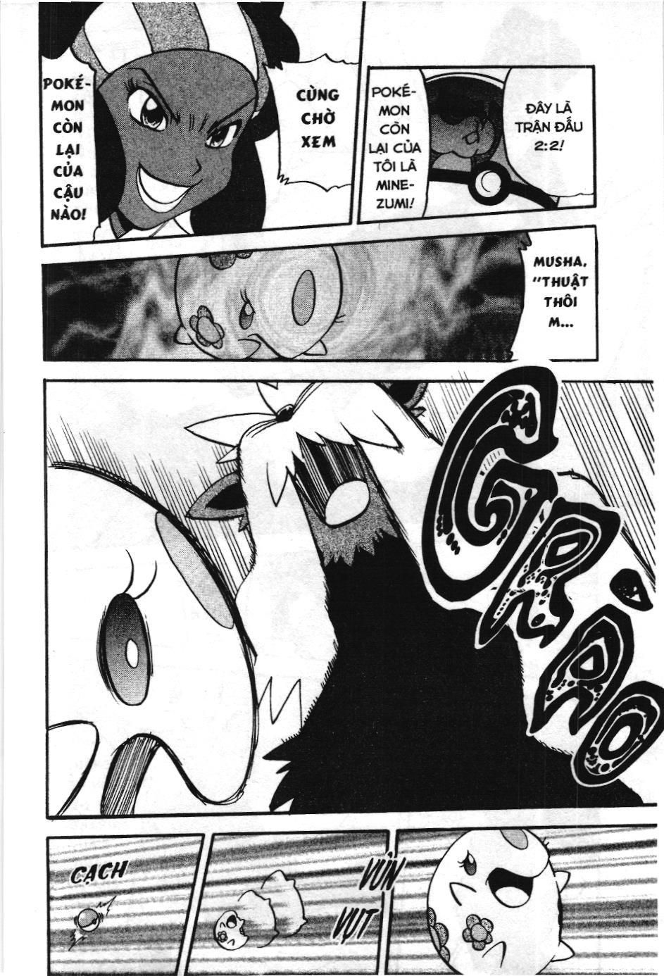 Pokémon Đặc Biệt (Nxb Kim Đồng) Chapter 473 - Trang 2