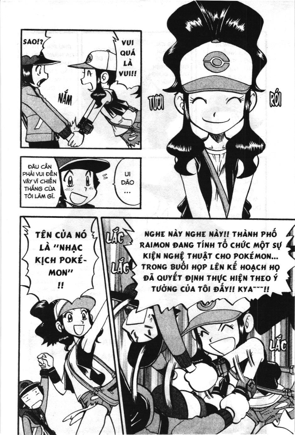 Pokémon Đặc Biệt (Nxb Kim Đồng) Chapter 474 - Trang 2