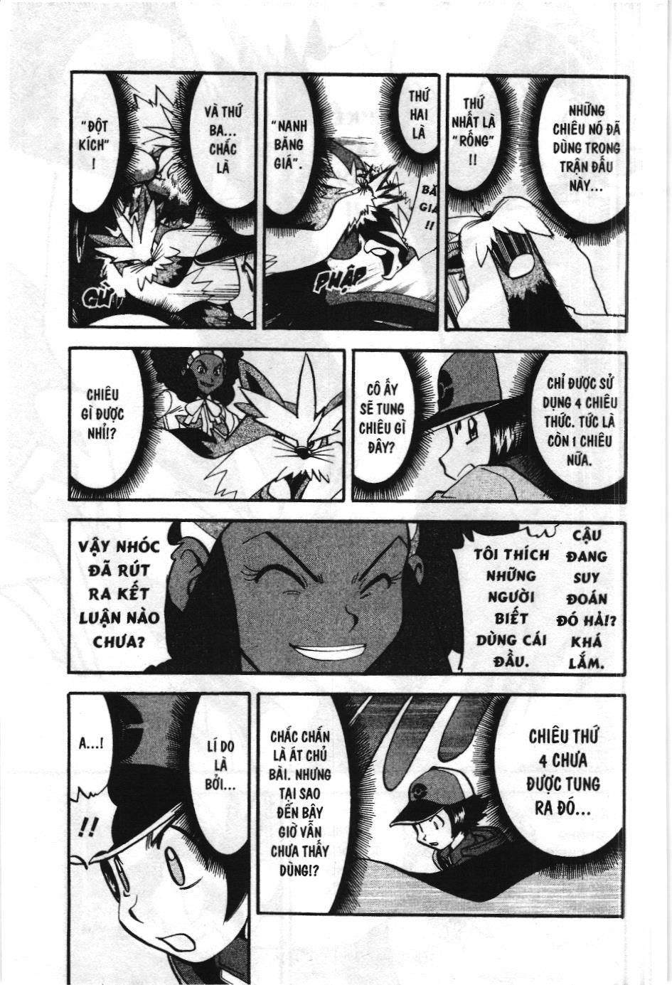Pokémon Đặc Biệt (Nxb Kim Đồng) Chapter 474 - Trang 2