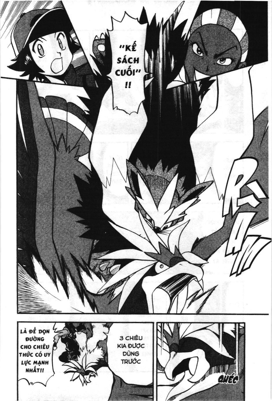 Pokémon Đặc Biệt (Nxb Kim Đồng) Chapter 474 - Trang 2